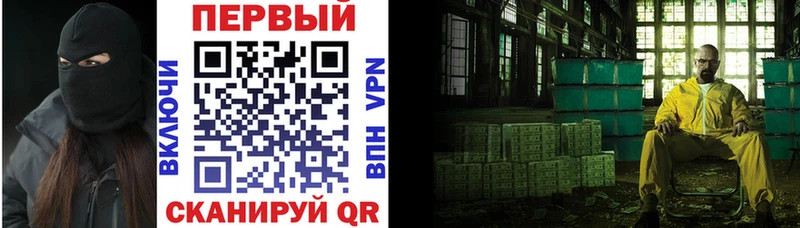 АМФ Premium  магазин    Кстово 