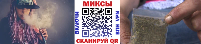 Бутират BDO  Кстово 