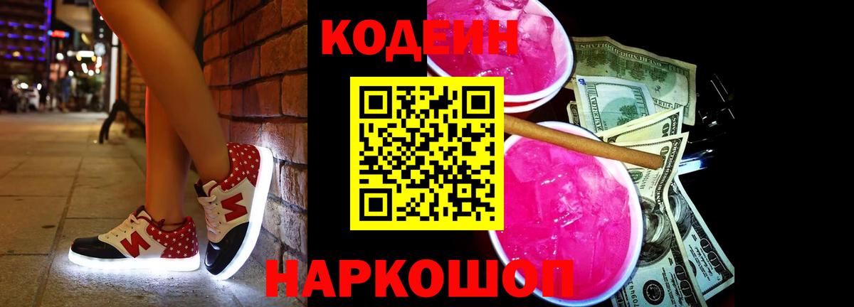 МЕФ Кстово