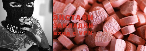 спайс Корсаков