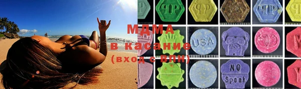 спайс Корсаков