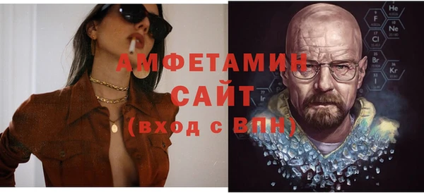 спайс Корсаков
