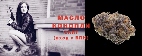 соль ск Костерёво