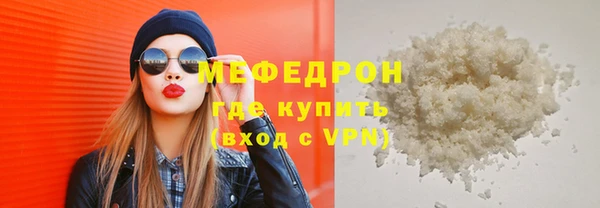 спайс Корсаков