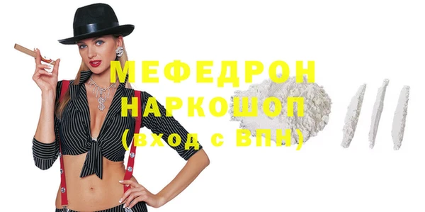 прущие крисы Краснотурьинск