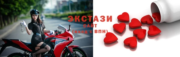 спайс Корсаков