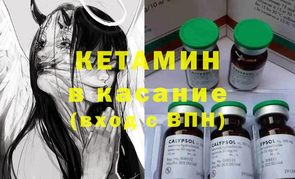 молекула духа Коряжма