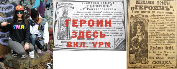 соль ск Костерёво