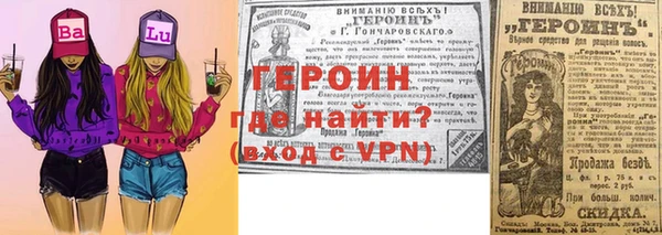 кокс Козловка