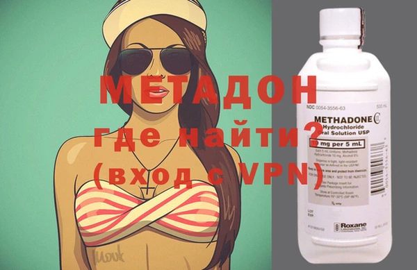 молекула духа Коряжма