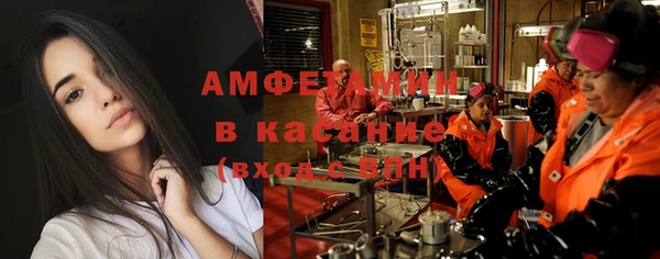 спайс Корсаков