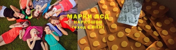 молекула духа Коряжма