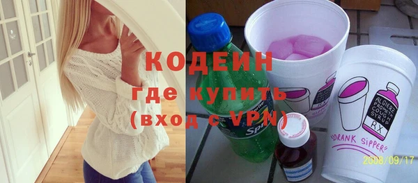 прущие крисы Краснотурьинск