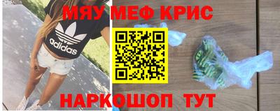 скорость Кулебаки