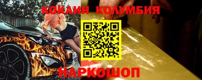 винт Кунгур