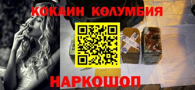 скорость Кулебаки
