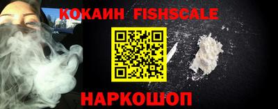 винт Кунгур