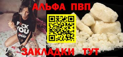 винт Кунгур