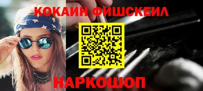 скорость Кулебаки