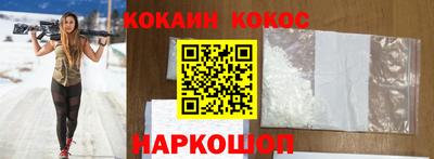 скорость Кулебаки