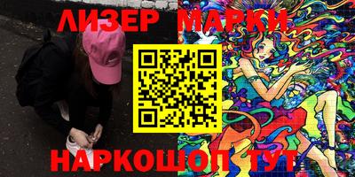 мяу мяу мука Кумертау