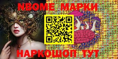 скорость Кулебаки