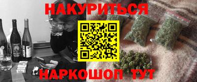 мяу мяу мука Кумертау