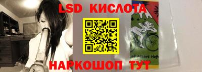скорость Кулебаки
