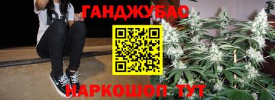 винт Кунгур