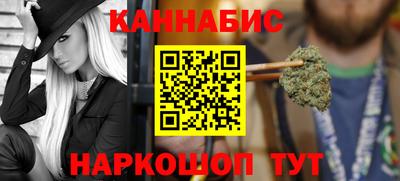 мяу мяу мука Кумертау
