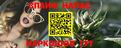 винт Кунгур