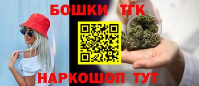 мяу мяу мука Кумертау