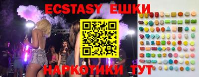 скорость Кулебаки
