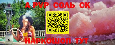 скорость Кулебаки