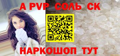 скорость Кулебаки