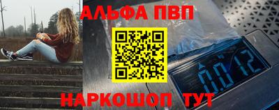 скорость Кулебаки