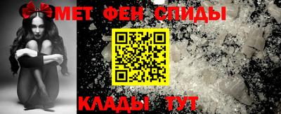винт Кунгур