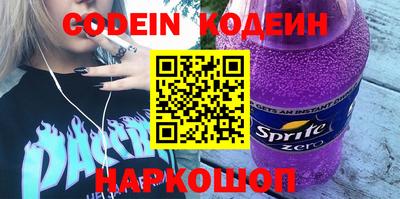 винт Кунгур