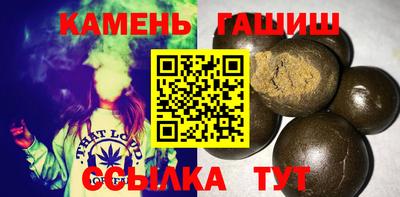 скорость Кулебаки