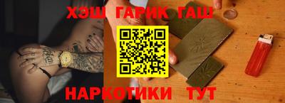 винт Кунгур