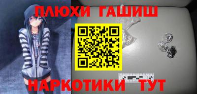 винт Кунгур