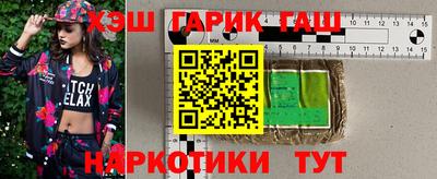 скорость Кулебаки
