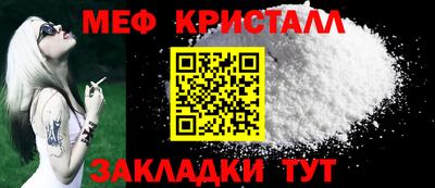 скорость Кулебаки