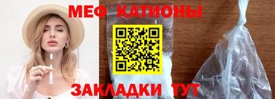 МДПВ Майкоп