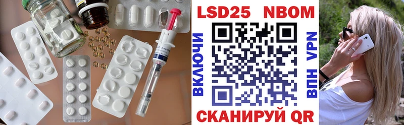ЛСД экстази кислота  hydra ссылки  Кстово 