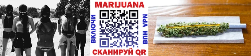 мега сайт  магазин    Кстово  МАРИХУАНА LSD WEED 